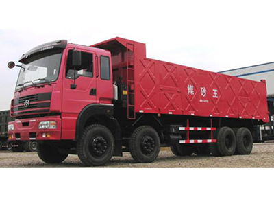 Camión volquete 8×4, EuroⅡ, Hongyan XinDaKang
